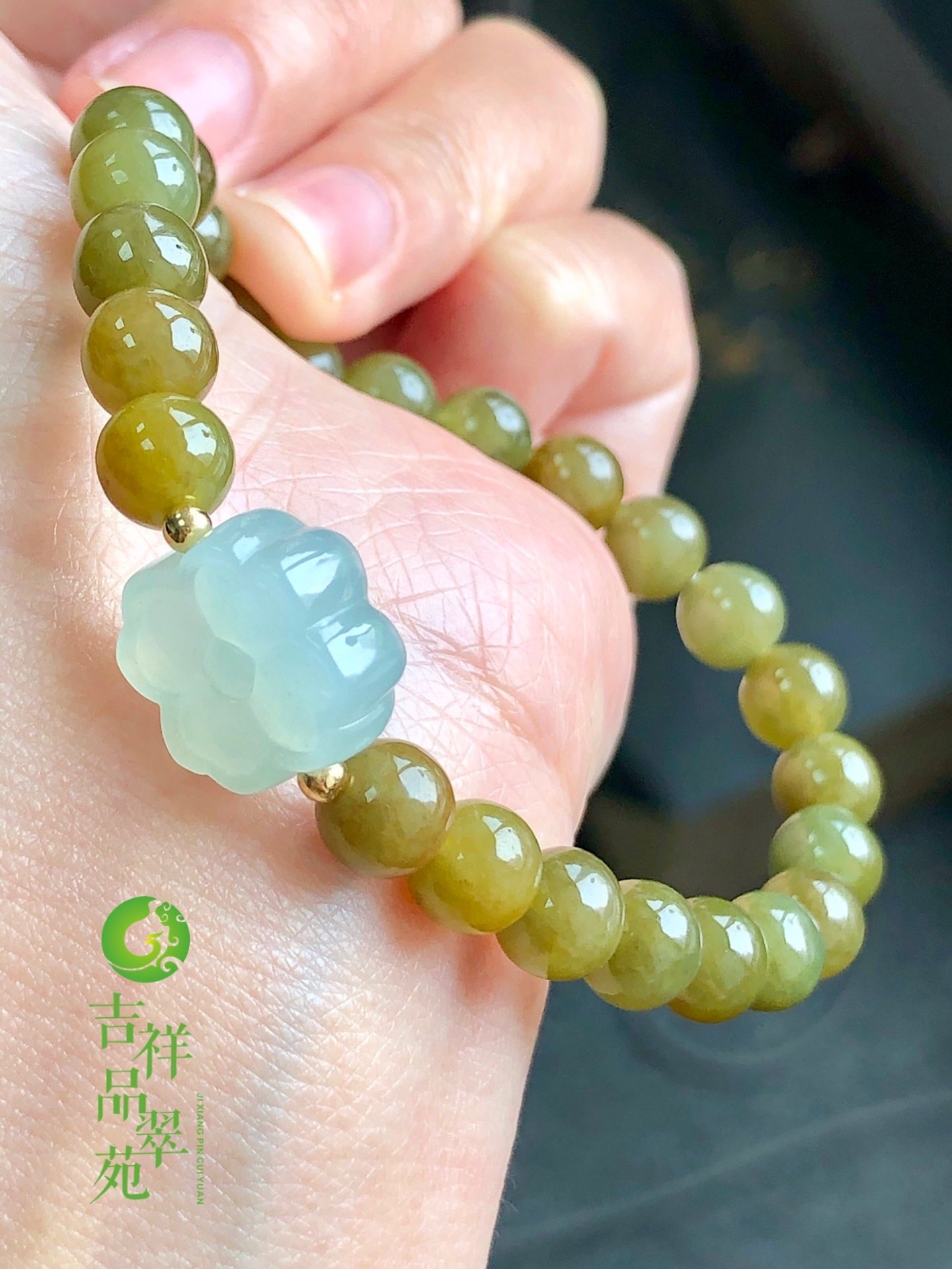 吉祥苑天然翡翠货冰种起胶四叶草桶珠秋香色珠手链18k手饰