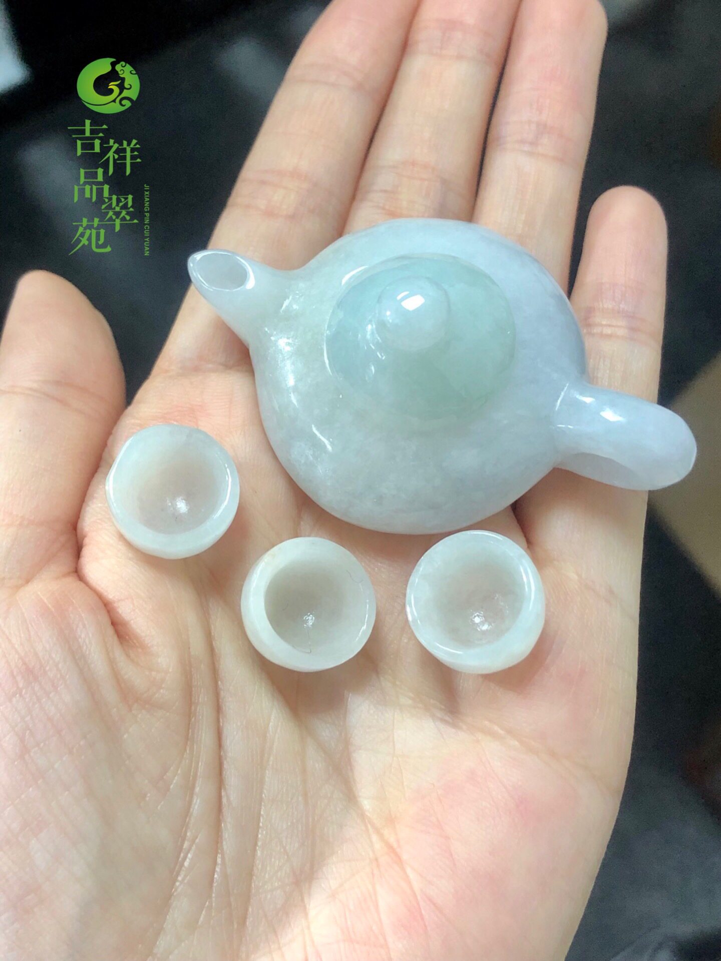 翡翠吉祥苑缅甸一套冰糯茶壶证书送礼新款摆件其他