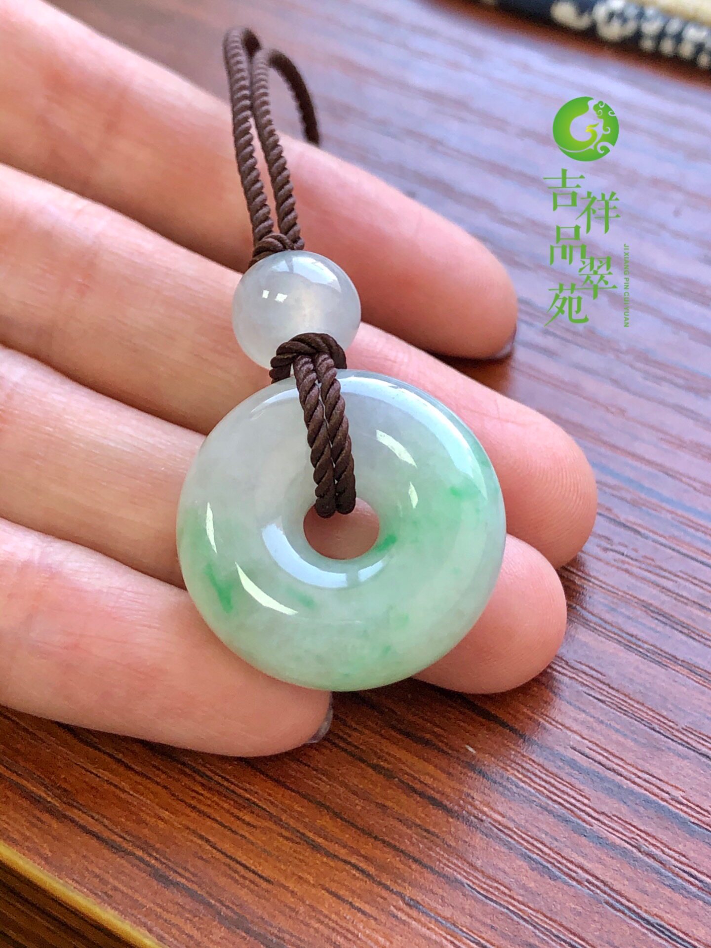 吉祥苑缅甸翡翠货冰细糯飘阳绿大肥扣平安扣项链颈饰