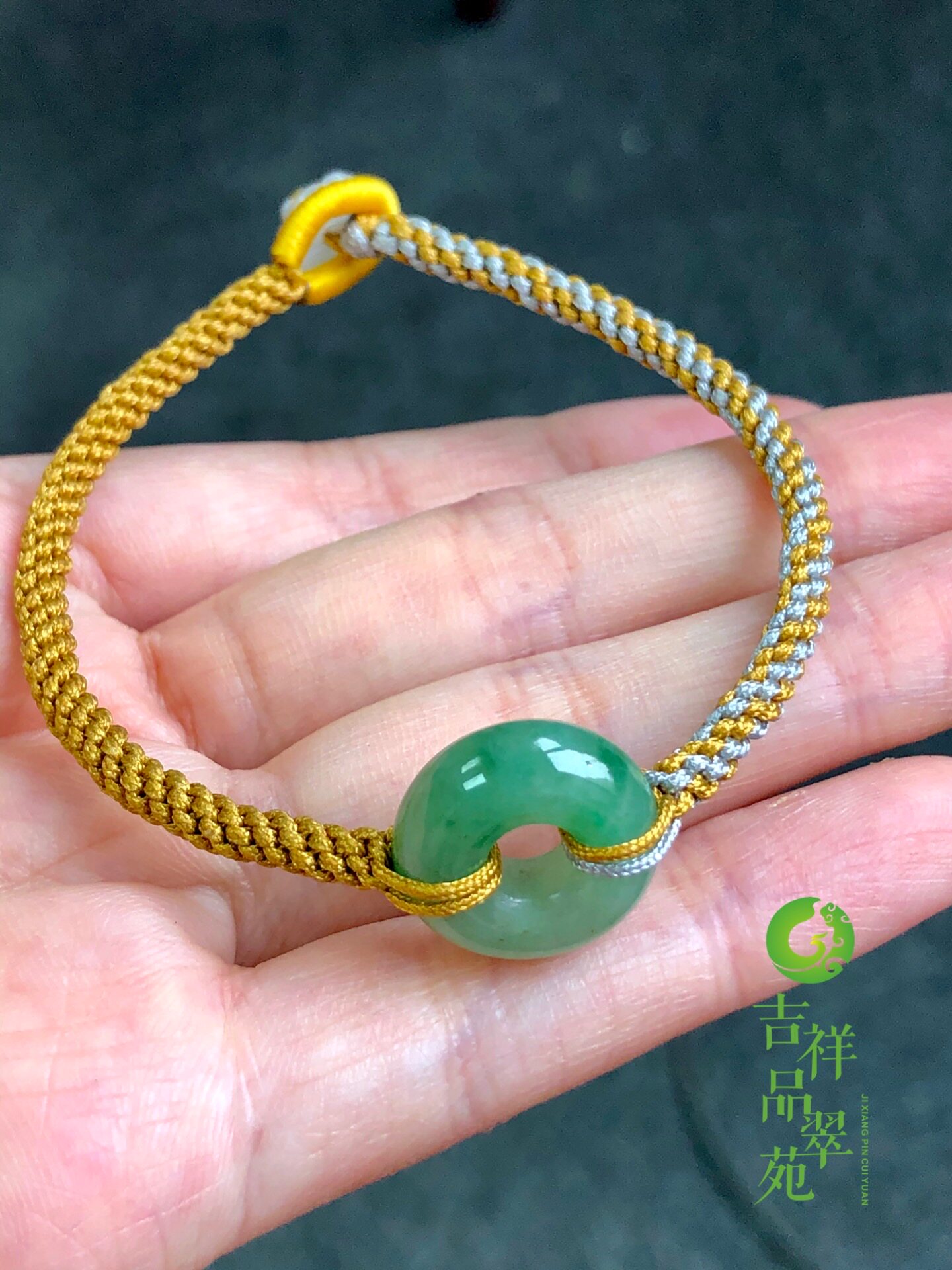 吉祥苑天然翡翠货冰细糯飘阳平安扣玉环手绳玉石手链手链