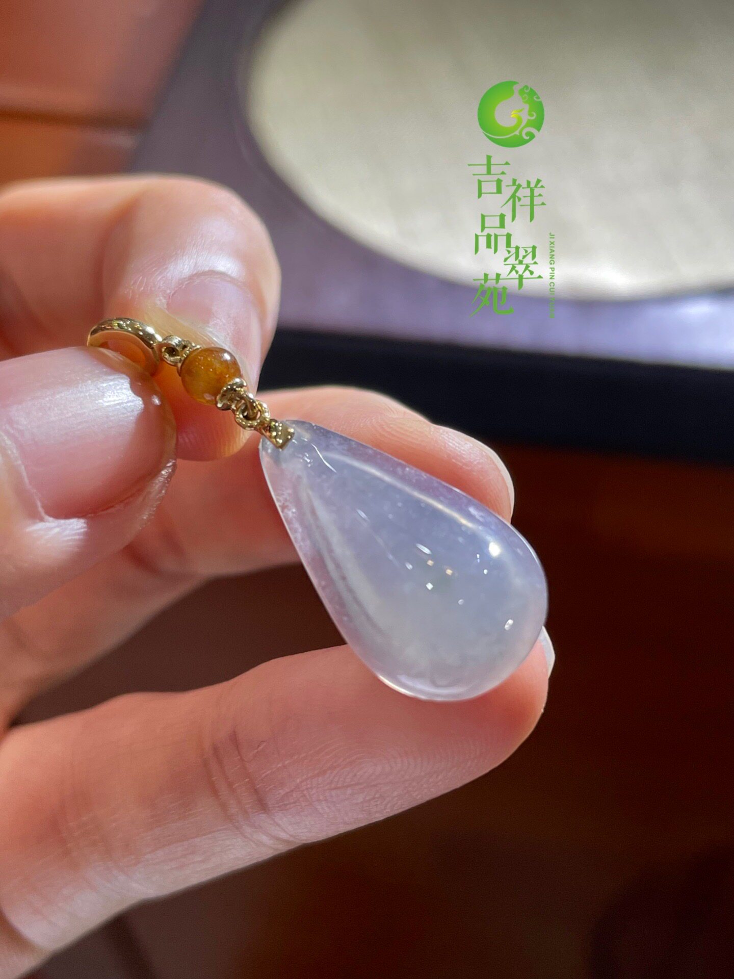 品翠苑缅甸翡翠货冰种蓝紫水滴18k金小坠紫罗兰小滴颈饰