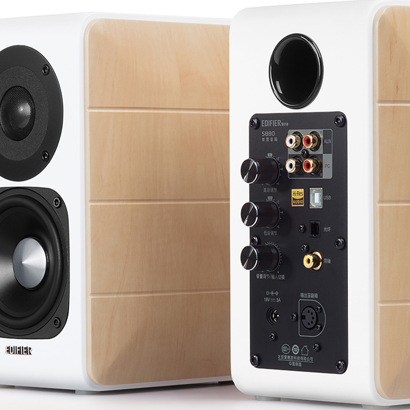 edifier漫步者s880hifi有源音箱电脑电视蓝牙音响电脑多媒体音箱