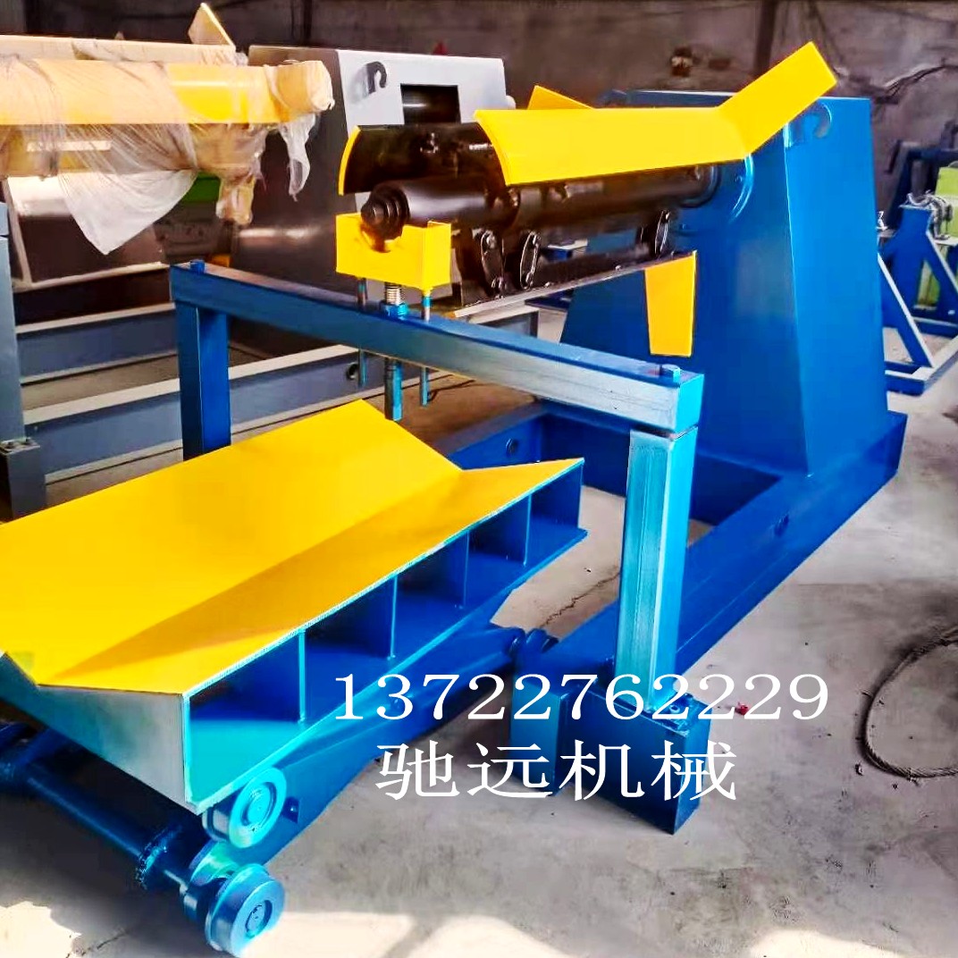 定制重型金属材料10吨20吨液压开卷机收卷机平分条纵其他机械五金新
