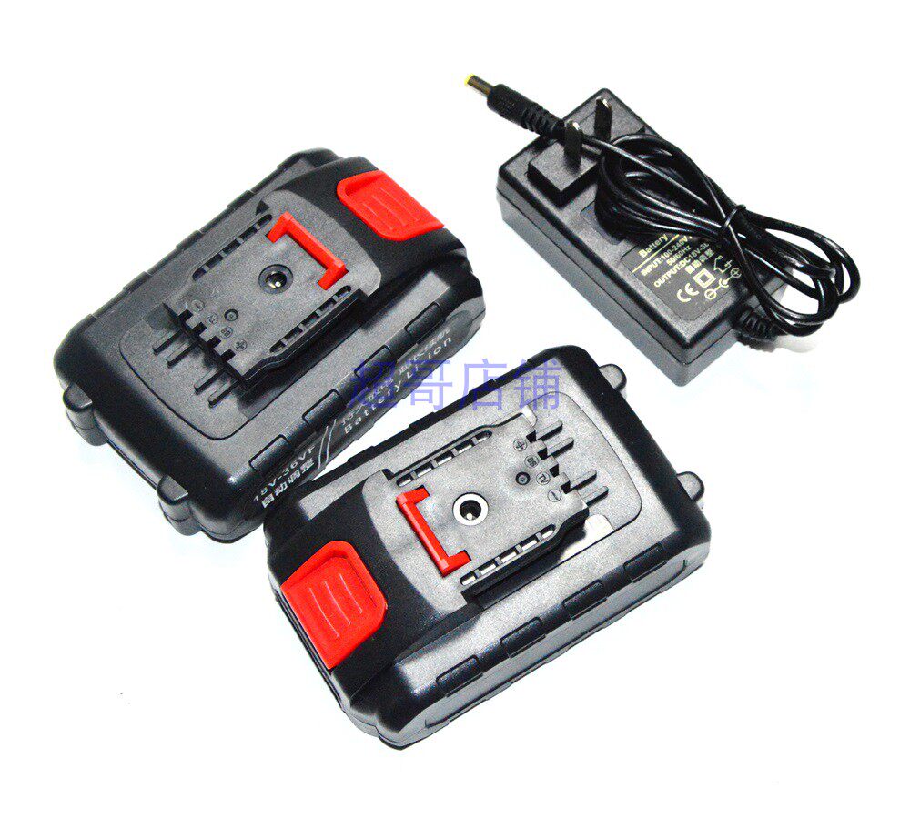 电钻大凡柯茂mdb迈登宝德力36v充电手电起子电池