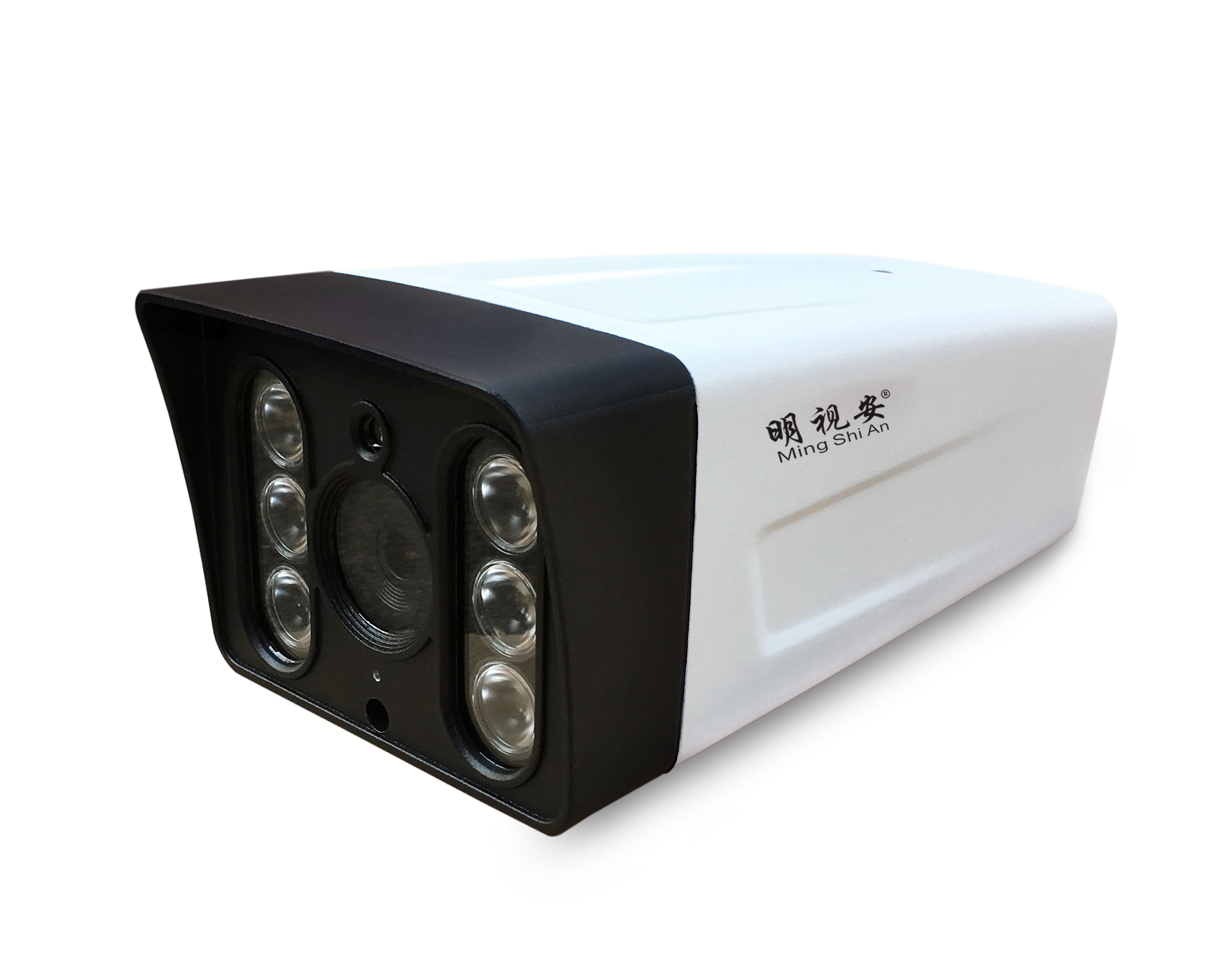 明视黑光暖光500万枪机手机远程网络数字高清支持网络摄像机