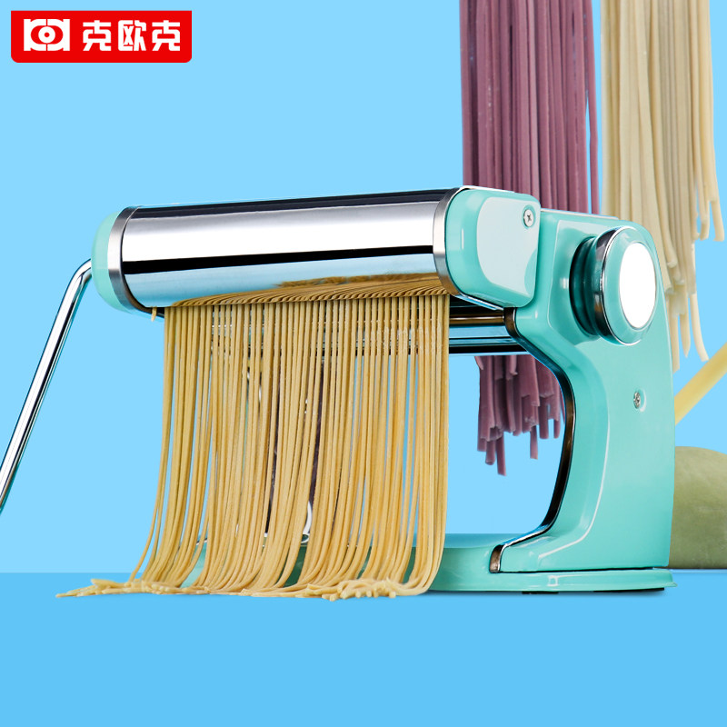 家用压面机手摇面条机小型擀面机压饺子皮馄饨皮多功能仿手擀面机