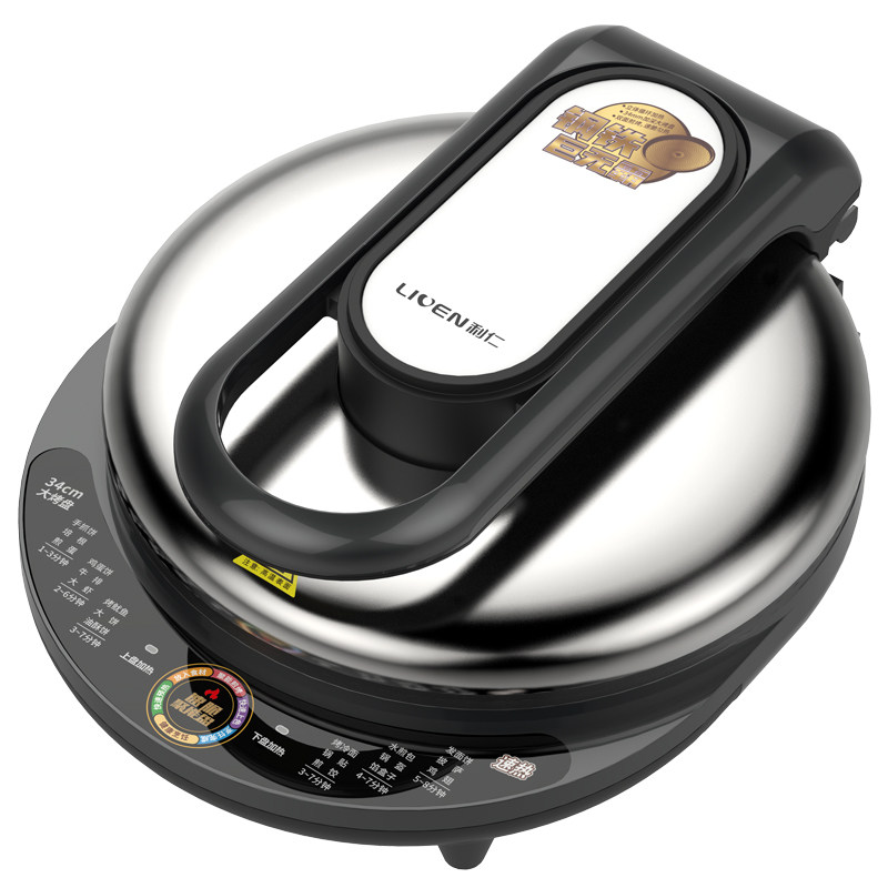 利仁电饼铛电饼档家用大号加深加大新款双面电饼铛