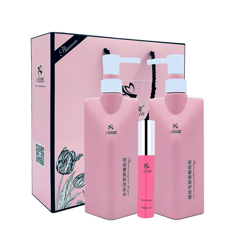 正品菲诺蒙硅油洗发水控油去屑修护洗护套装三件洗护套装
