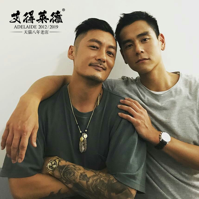 项链高桥吾郎羽毛男潮余文乐明星同款手工diy吊坠项链