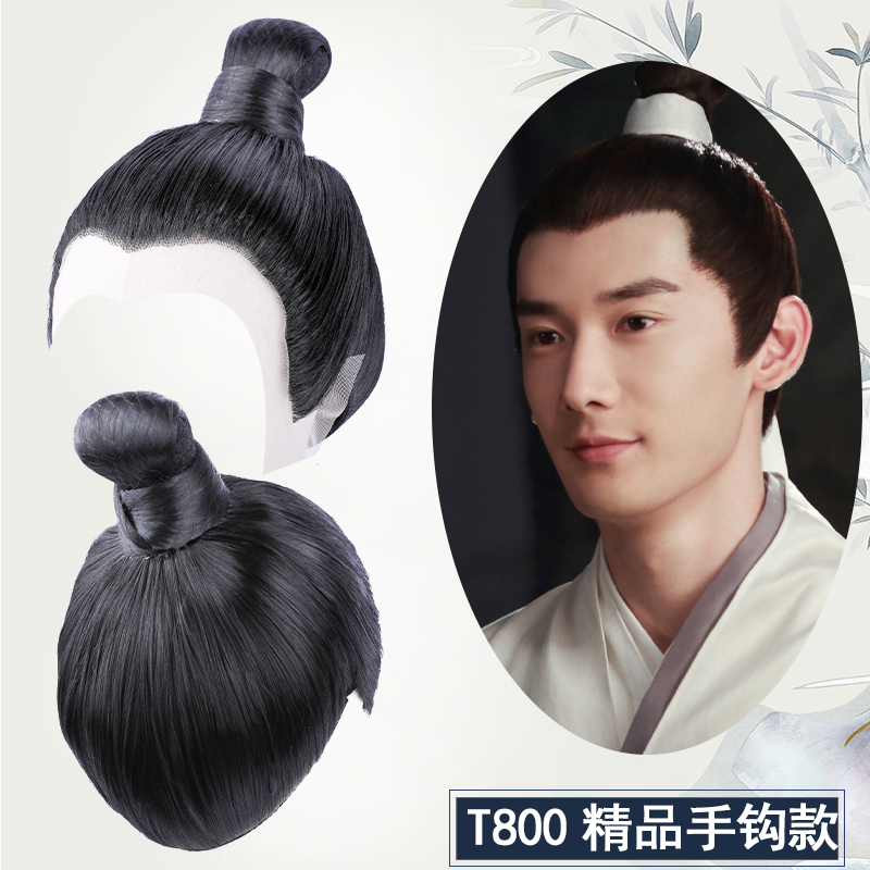 假发发套古风男整顶短发手钩发黑cos古装头套日常整顶假发