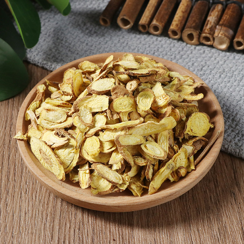 黄芩中药材500克包邮野生黄岑黄芹黄中药黄芩