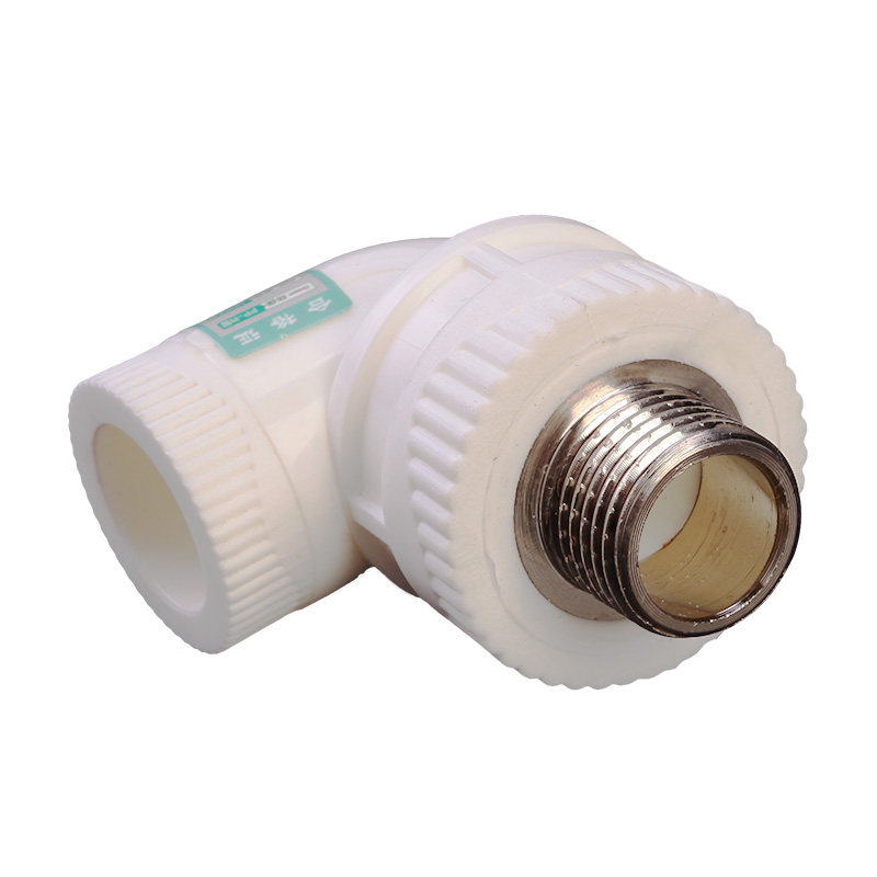 水管配件接头弯头ppr管件自来自来水四分六管ppr管