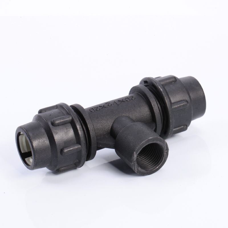 pe三通接头快接内丝配件给水快速hdpe特种pe管