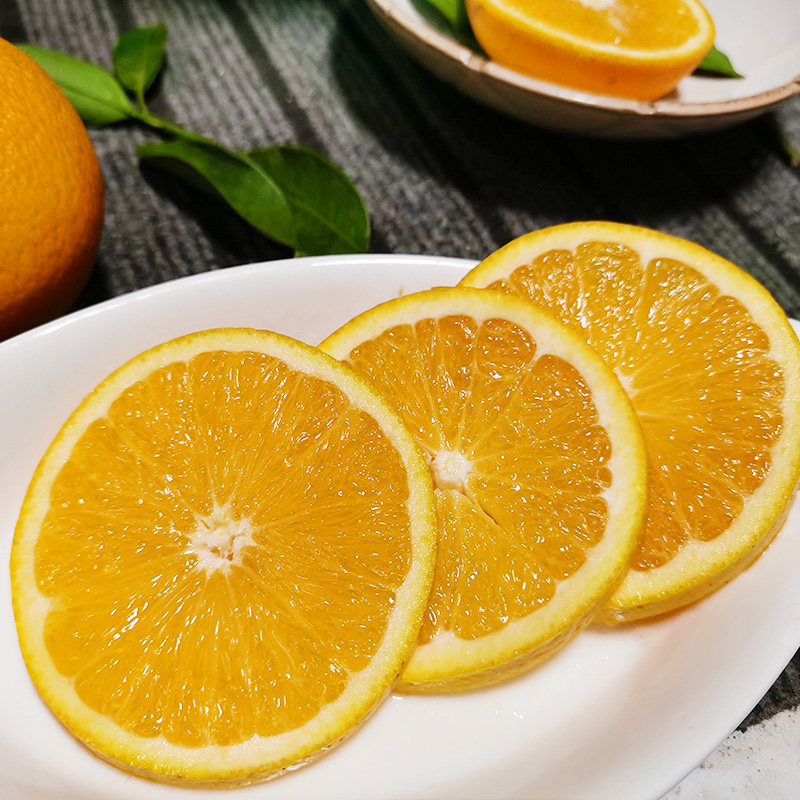 橙子甜橙新鲜广西桂林香橙蜂蜜蜜橙纯甜10斤橙