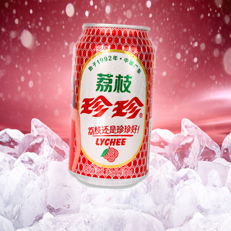 珍珍荔枝饮料整箱330mlx24怀旧零食食品果味碳酸碳酸饮料