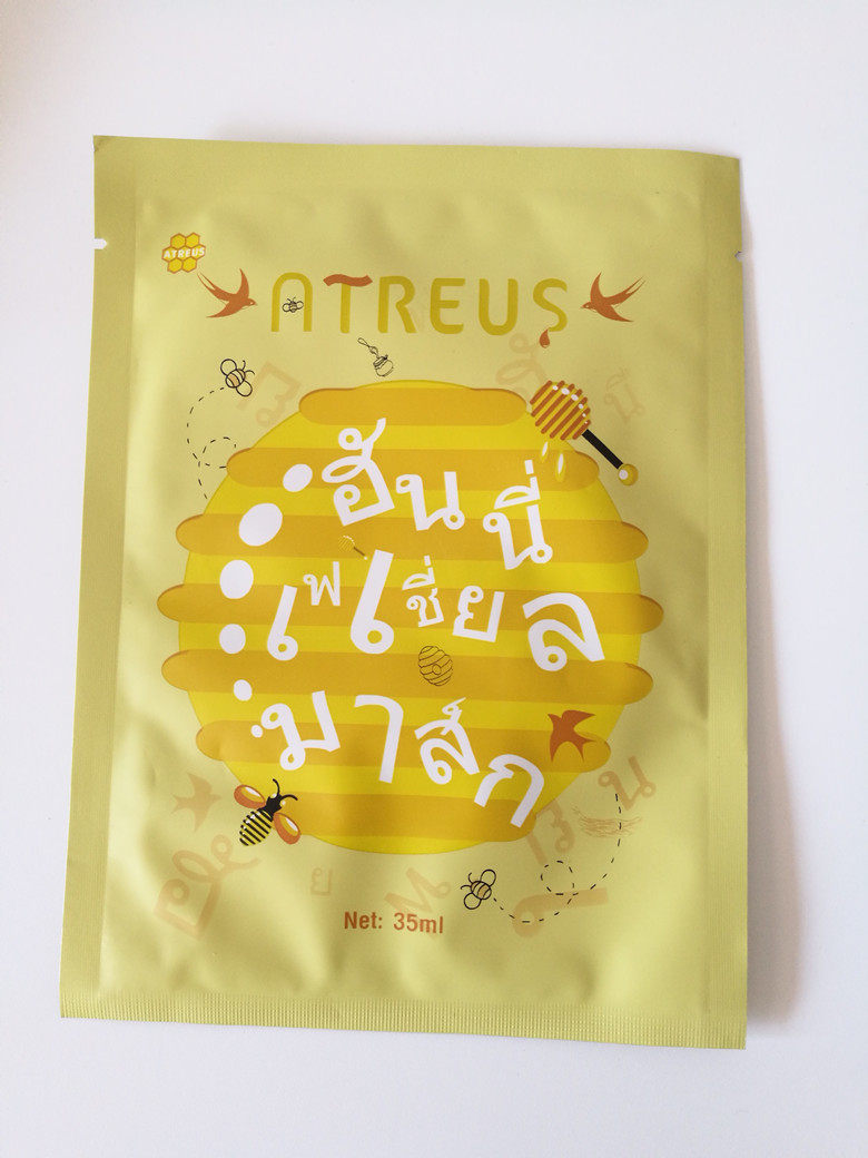 正品泰国atreus蜂蜜燕窝蚕丝面膜补水修复保湿提亮泰国at面膜女