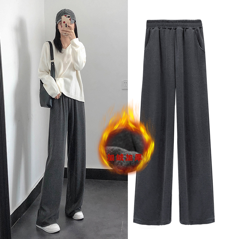 裤子女外穿春秋季黑色阔腿裤高腰垂感显瘦直筒休闲裤运动拖地长裤