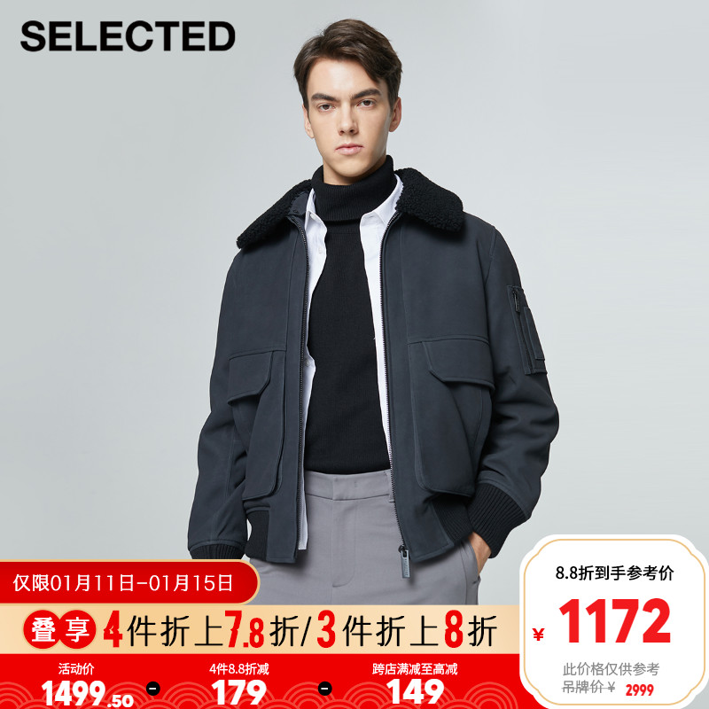 SELECTED思莱德男潮流休闲多口袋飞行夹克外套皮衣S|420410001