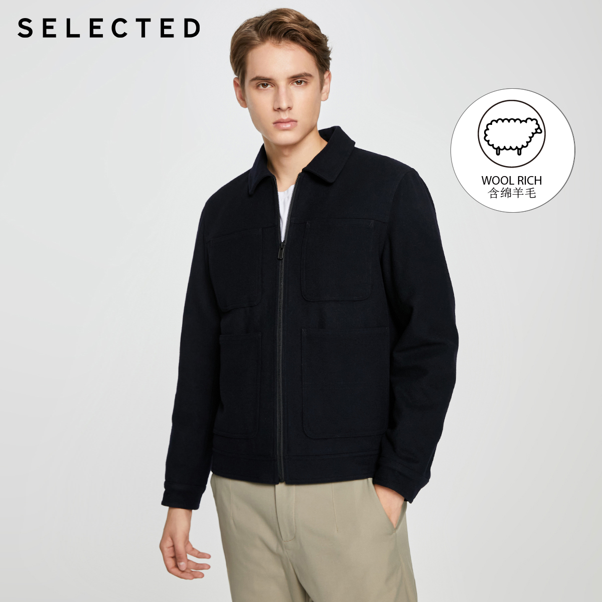 SELECTED思莱德新含羊毛保暖夹层毛呢夹克外套男S|420327009