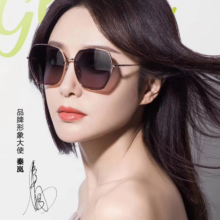 秦岚代言薇尚2020新品高清偏光太阳镜太阳眼镜