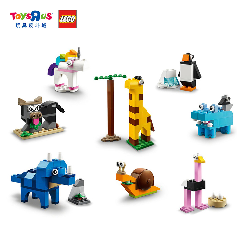 玩具反斗城lego乐高11011儿童益智玩具积木动物组儿童积木28231