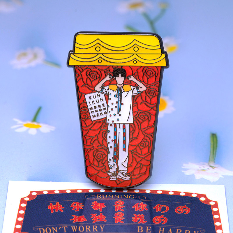 蔡徐周边快乐ikun应援金属夜光徽章胸针奔跑胸针