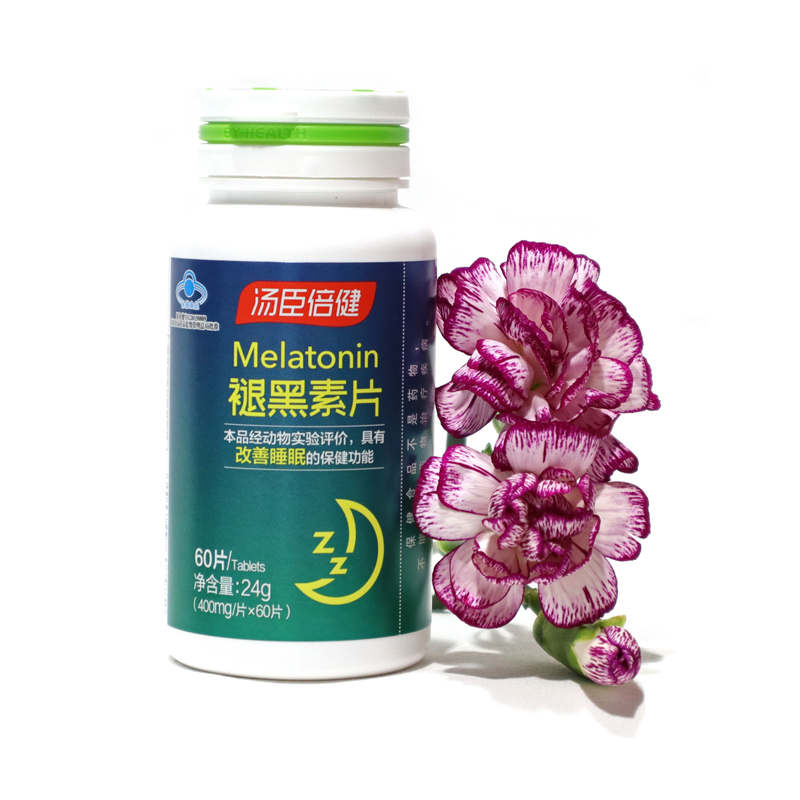 汤臣倍健 褪黑素片 60片 成人 中老年人 调整睡眠 正品防伪积分