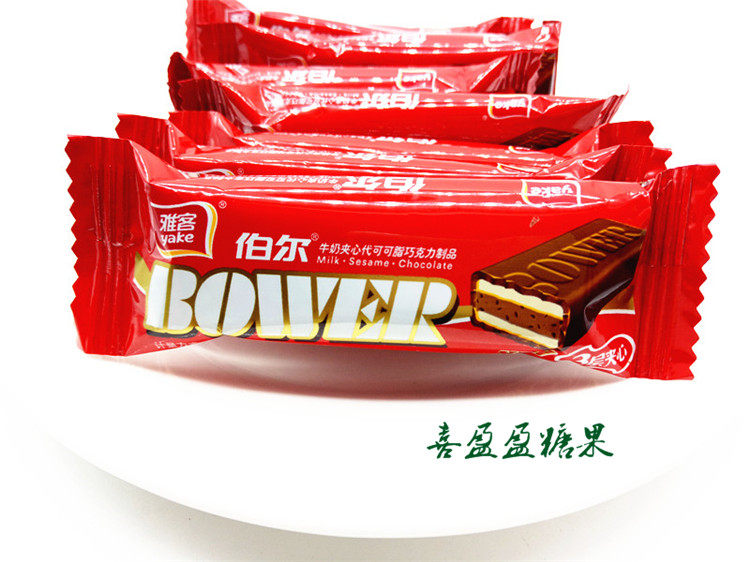 雅客伯尔巧克力三层夹心500克约40个婚庆喜糖糖果传统糖果