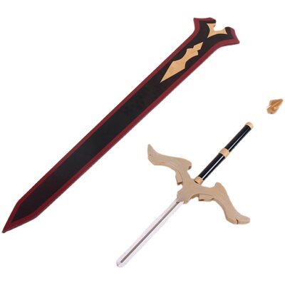 79cos店长推荐原神沐浴龙血的剑简易版cosplay道具服定做武器