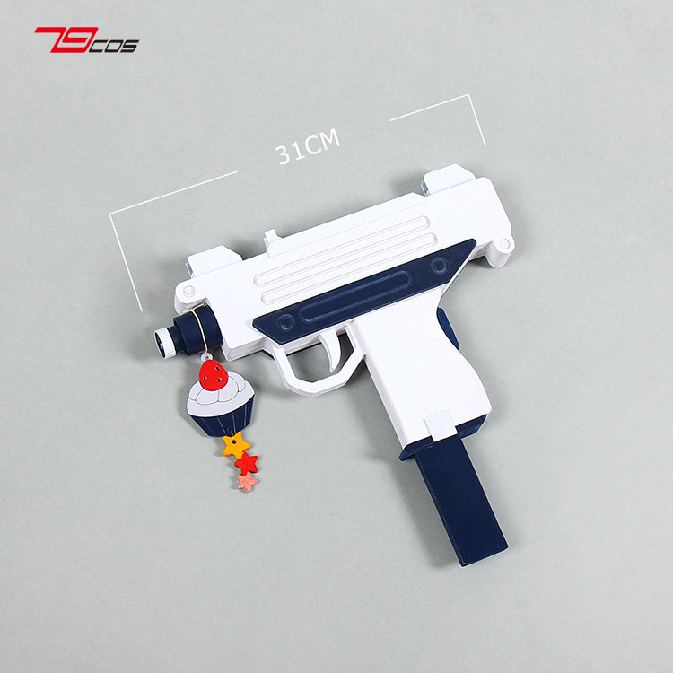 79cos碧蓝档案柚鸟夏枪cosplay道具定做武器装备cosplay配件