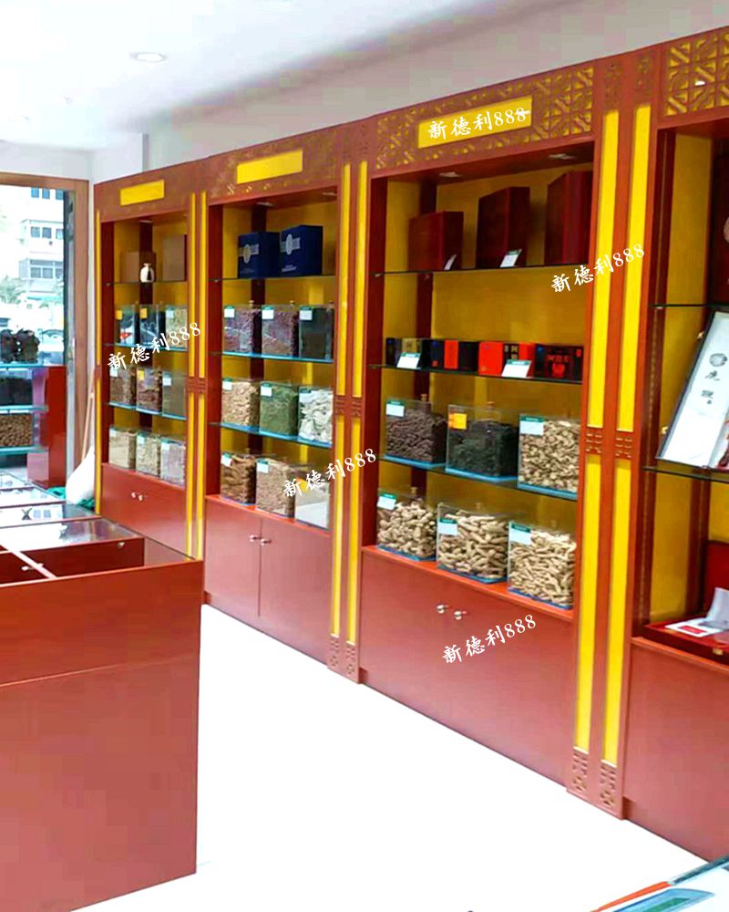 名贵药品药店展示柜中药材货架茶叶海参冬虫夏草参茸商用展示柜