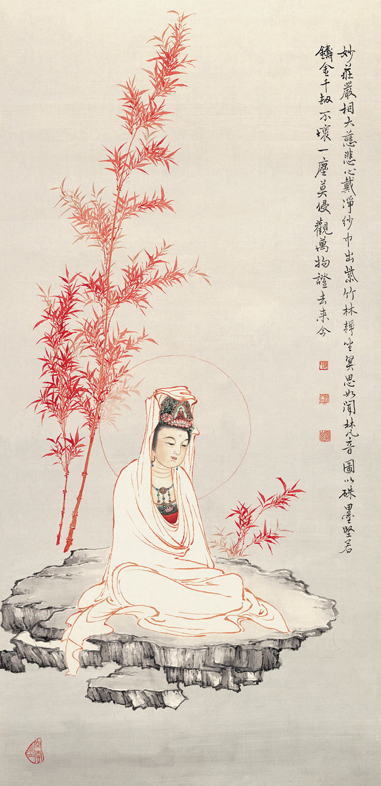 夏荆山023红叶观音国画佛画人物画水墨画临摹画稿国画