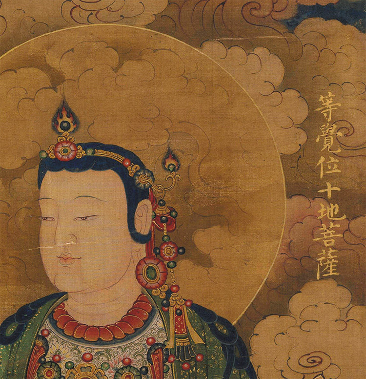 明-王勤-等觉位十地菩萨像绢本79x141cm微喷复制画佛教人物装饰画