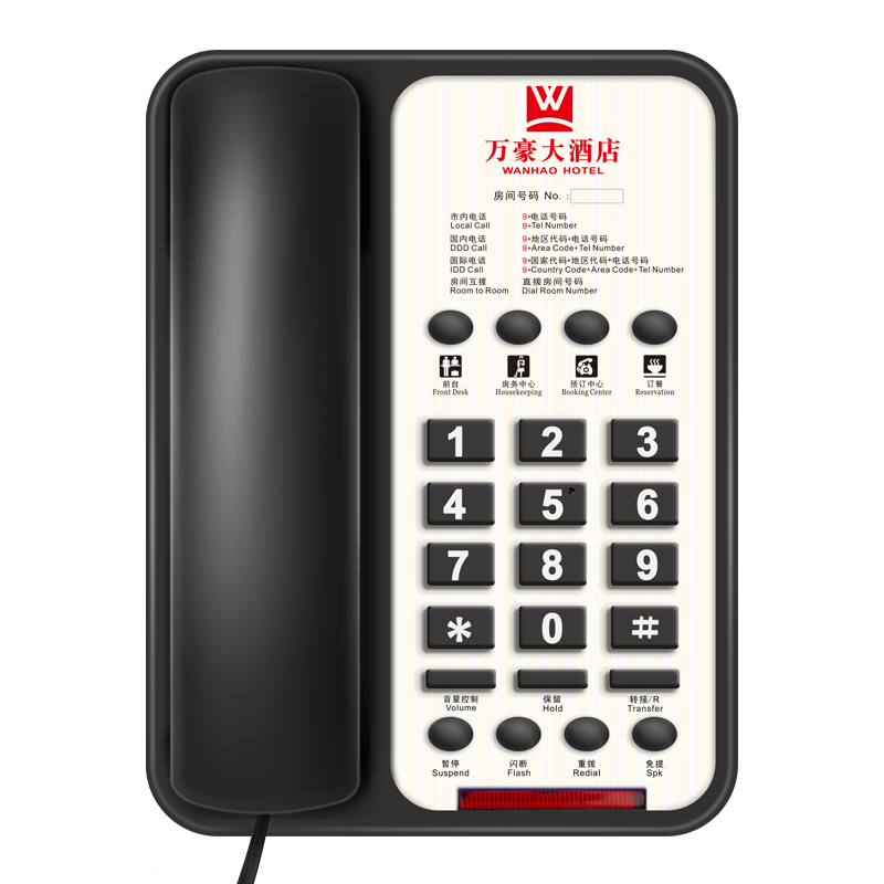 电话机酒店客房斐创专用酒店宾馆用电座机电话机有绳