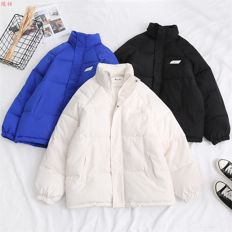 初中中学生女孩棉衣衣服冬季加肥加大码胖女大童棉袄