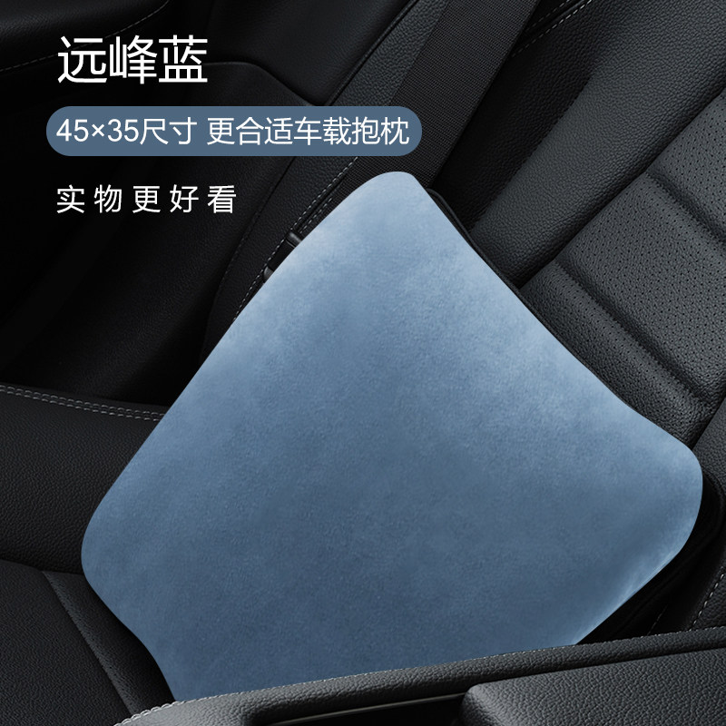 汽车抱枕被子两用毛皮高档二合一车载多功能车用抱枕被