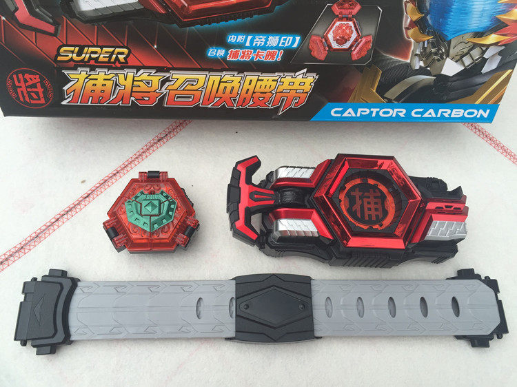 奥迪双钻铠甲勇士儿童玩具卡魄超级铠甲召唤腰带套装变身机器人