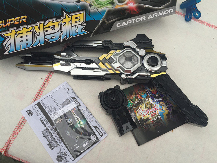 奥迪双钻铠甲勇士捕将儿童玩具 卡魄变形武器超级捕将棍声光音效