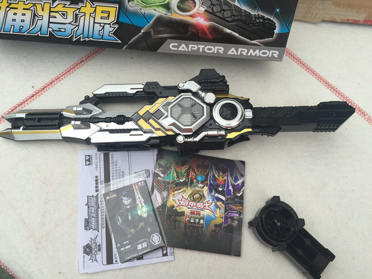 奥迪双钻铠甲勇士捕将儿童玩具 卡魄变形武器超级捕将棍声光音效