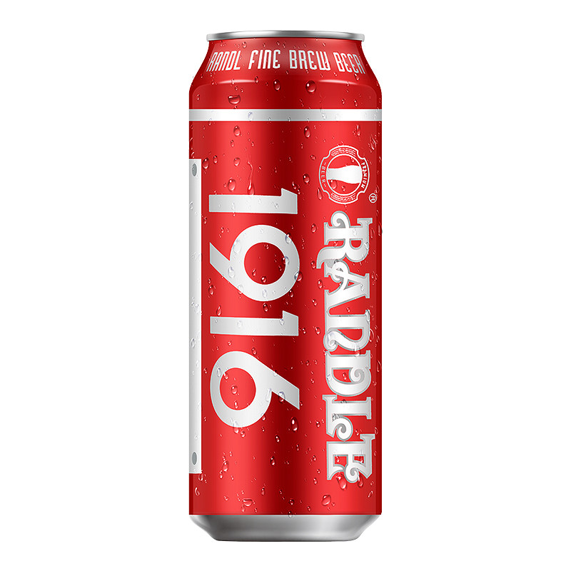 啤酒兰德德尔19161号整箱特价促销24瓶500ml啤酒