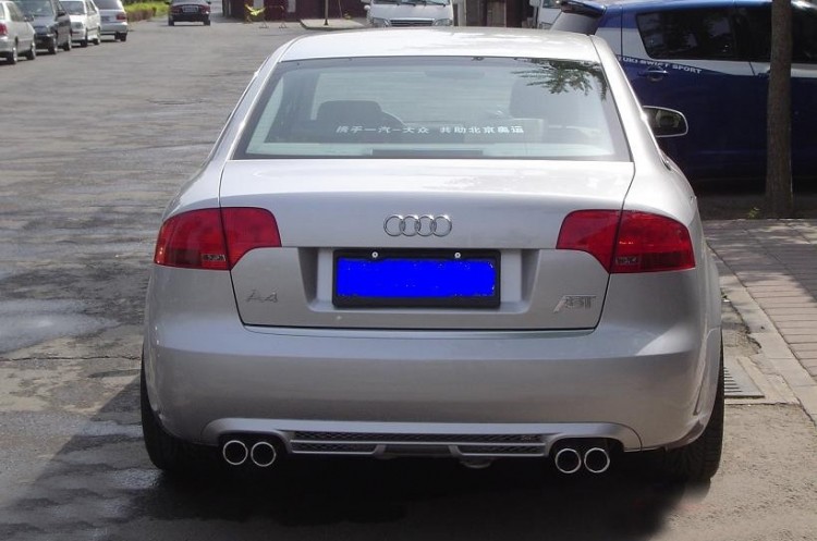 奥迪a4b7改装网大包围06-08款前杠汽车包围