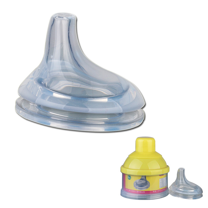 奶嘴鸭嘴口径宽口宝宝儿童幼儿水杯婴儿奶瓶奶嘴