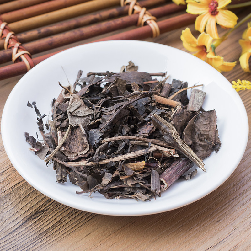 精品中药材专卖草珊瑚别名肿节风九节风接骨莲500克