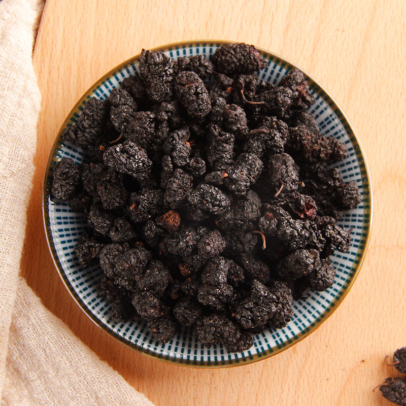 桑葚桑椹中药饮片500g中药材果可泡茶泡酒滋补经典方
