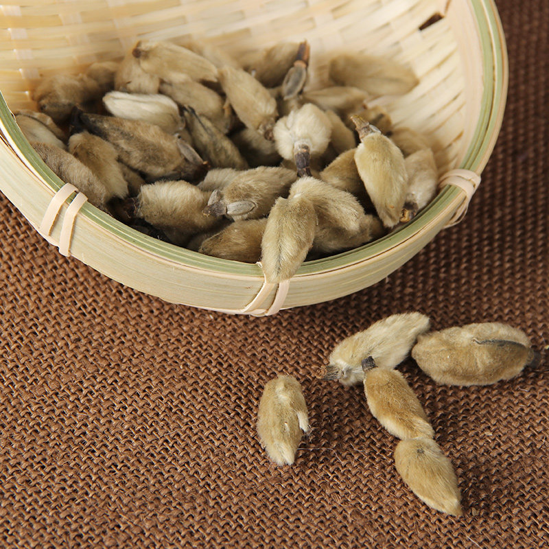 药房发货】道源堂辛夷500克辛夷花泡茶木兰花花草茶非粉包邮