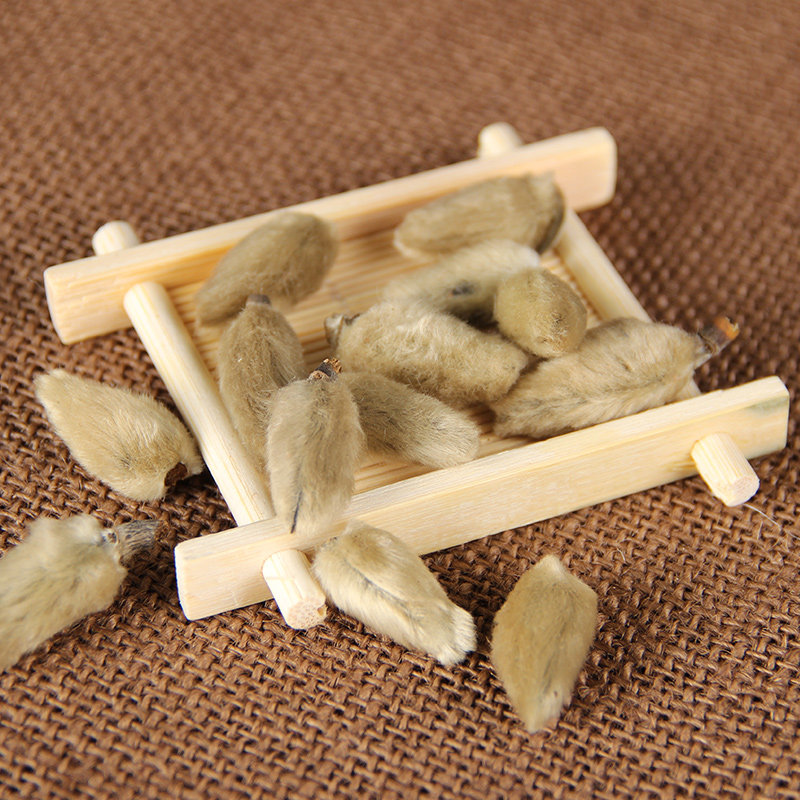 药房发货】道源堂辛夷500克辛夷花泡茶木兰花花草茶非粉包邮