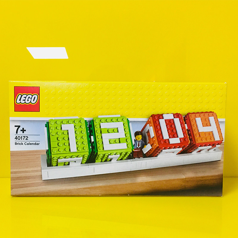 积木lego乐高40172日历台历装饰礼物男女女孩子塑料积木