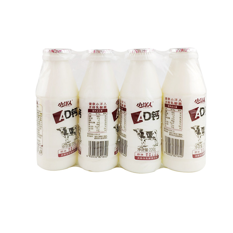 小洋人ad220g24瓶整箱原味草莓芝士乳酸菌儿童含乳饮料