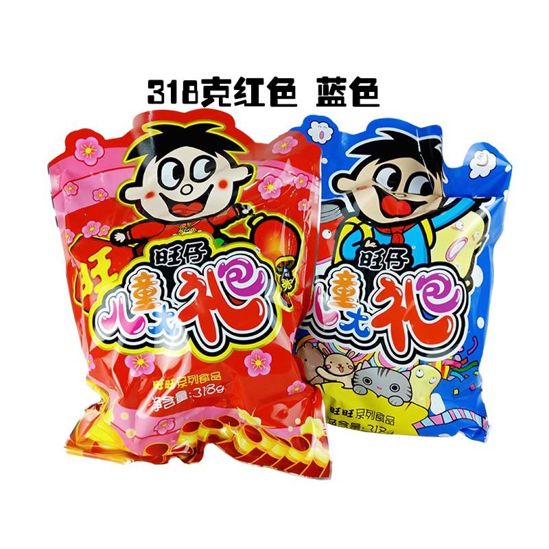 旺旺大礼包918g318g418g675g 欢乐桶组合混装超大零食年货 包邮