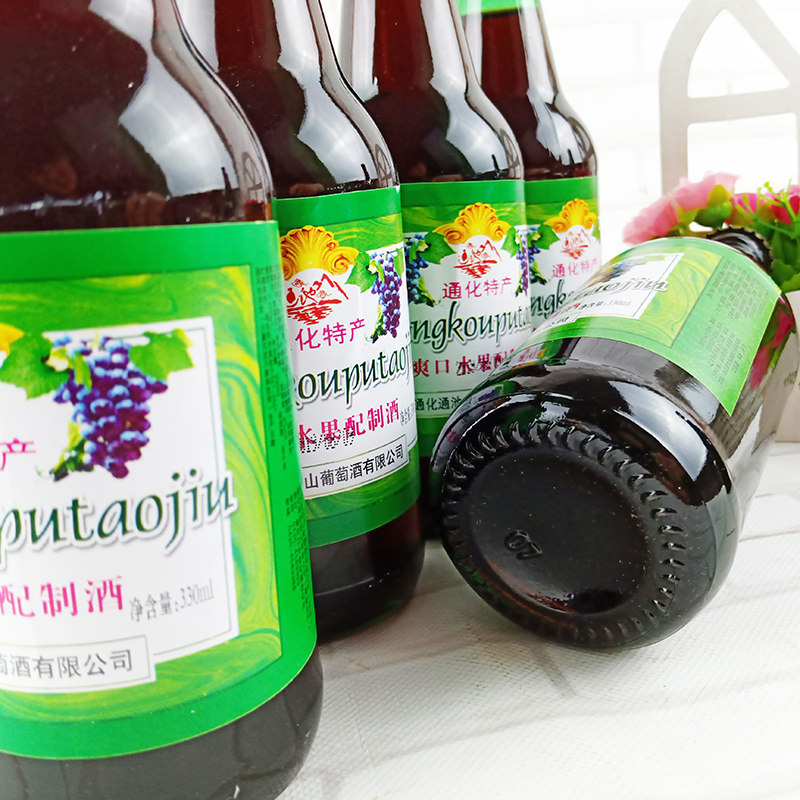 葡萄酒通化特产爽口水果配制制酒330ml包邮玻璃瓶果味